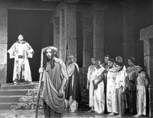 Fate, Humility, and Dependency in Oedipus the Rex