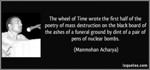The wheel of Time wrote the first half of the poetry of mass ...