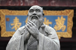 Stock image of 'Statue of Confucius at Confucian Temple in Shanghai ...