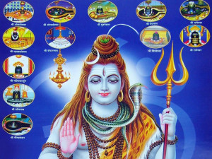 Lord Shiva 2014 HD Wallpapers