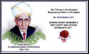 ... India Theme SMS Quotes Speech Greetings – World Engineers Day 2014