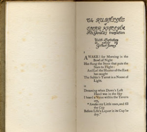 ... Omar Khayyám (Zen and the Art of Motorcycle Maintenance, revisited