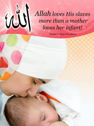 Here I am presenting some Islamic Quotes About Mother:
