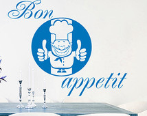 ... Cafe Kitchen Restaurant Bedroom Quotes Bon Appetit Chef Decal MS108