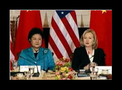 HILLARY CLINTON’S LAME QUIP ABOUT CHINESE PEOPLE: