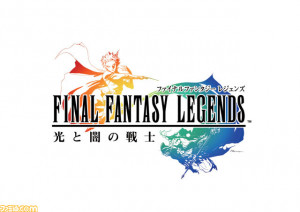 Final Fantasy Legends: Warriors of Light and Darkness