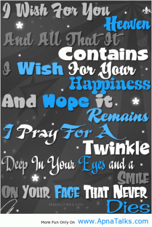 Images Strangers Think...