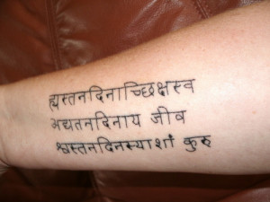 had this on my right arm its written in Sanskrit.