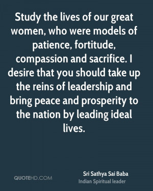 Sri Sathya Sai Baba Quotes