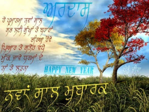 jokes 2015 happy new year sad sms wishes 2015 happy new year 2015 ...
