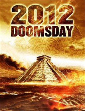 ... maya prophecy of the end of the world in 2012 is based on bogus