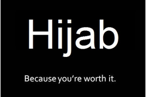 Islamic inspirational quote: 