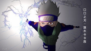 Kakashi Hatake Quotes