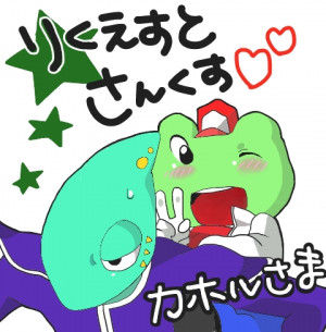 star fox #star wolf #slippy toad #leon powalski #star fox assault # ...