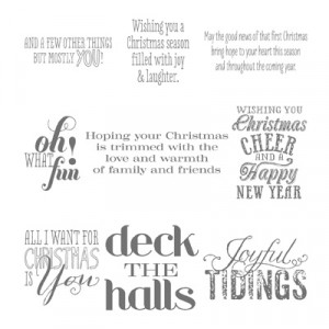Christmas Messages: Christmas Messages ~ Inspirational Inspiration