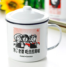 Classic Quotations from Chairman Mao Enamel Cup with Handgrib and Lid ...
