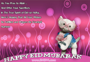 Happy-Eid-Ul-Adha-Greeting-Cards-And-Sms