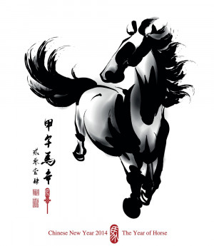 ... 2014 in pictures happy 2014 merry christmas year of horse pictures 18