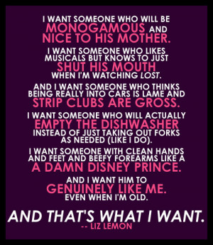 Shut Your Mouth When I’m Watching Lost