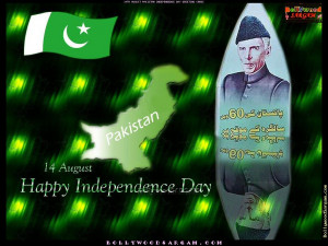 ... independence day shayari likepakistan independence english th separate