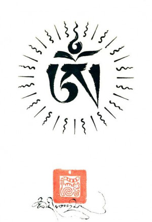 Script by Tashi - Om in Uchen Style - Tibetan Script - Tibetan Tattoo