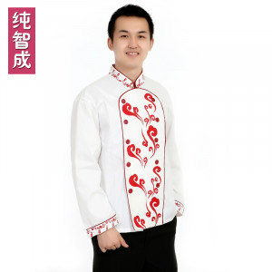 wear autumn and winter tooling uniform chef uniforms The chef coverall