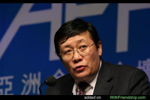 Lou Jiwei