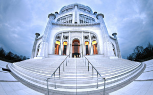 ... Abyss Explore the Collection Temples Religious Baha'i Temple 368428