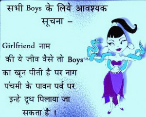 Download Quotes For Fb And Whatsapp In Image And Wallpaper