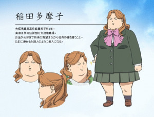 Character, Silver Spoons, Otaku Feelings, Animee Manga Com, Anime ...