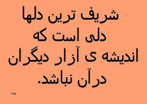 Uploaded to Pinterest