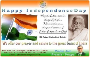 ... indian independence day hindi messages new quotes sayings funny