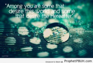 ... 152; Surat Al `Imran) - Islamic Quotes About Akhirah (The Hereafter