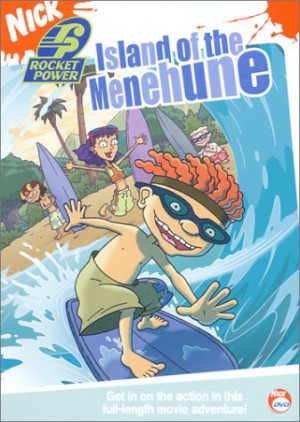 Island of the Menehune