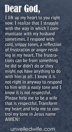 that I struggle with the way in which I communicate with my husband ...