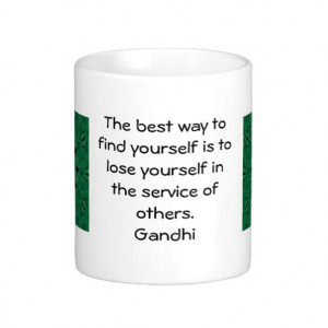 Gandhi Inspirational Quote About Self-Help Mug