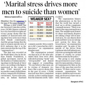 Funny Quotes For Work Stress #7