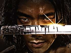 movies ninja assassin ninja assassin images ninja assassin all images ...