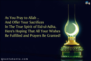 latest greetings for EID UL Adha