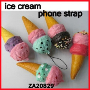 cute ice cream sayings Promotion