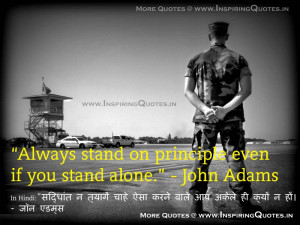 John-Adams-Quotes-John-Adams-Famous-Quotes-Thoughts-English-Hindi ...