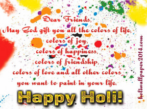 ... holi sms messages wishes colorful holi greetings holi festival sms