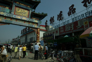 dongjiao market this integrative wholesale market is a favorite among