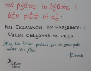 Elvish Quotes