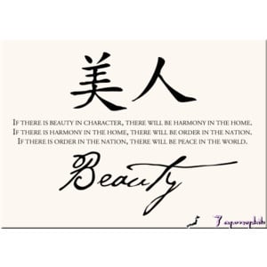 Chinese proverbs quotes and chinese symbols - Polyvore
