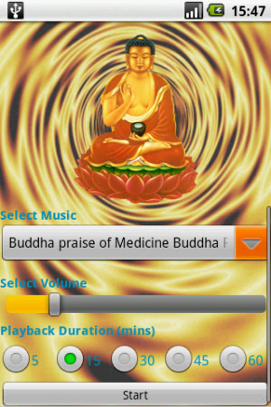 Download Medicine Buddha Mantra free for your Android phone