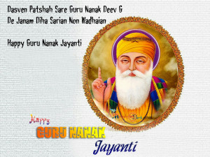 Happy Guru Nanak Jayanti Wishes Quotes And Wallpapers