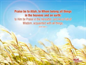 quotes religion islam 1600x1200 wallpaper Religions religion HD Art HD ...