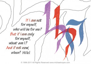 Found on michaelnoyes.com