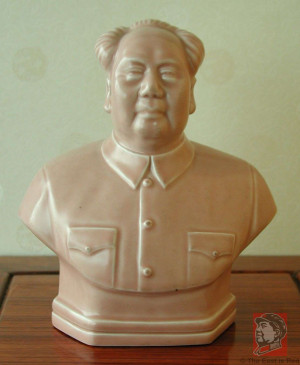 This is a very unique ceramic bust of Chairman Mao with pinkish ...
